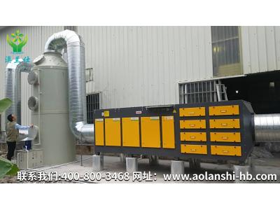 化工廠為什么要改造舊的廢氣處理設(shè)備呢？